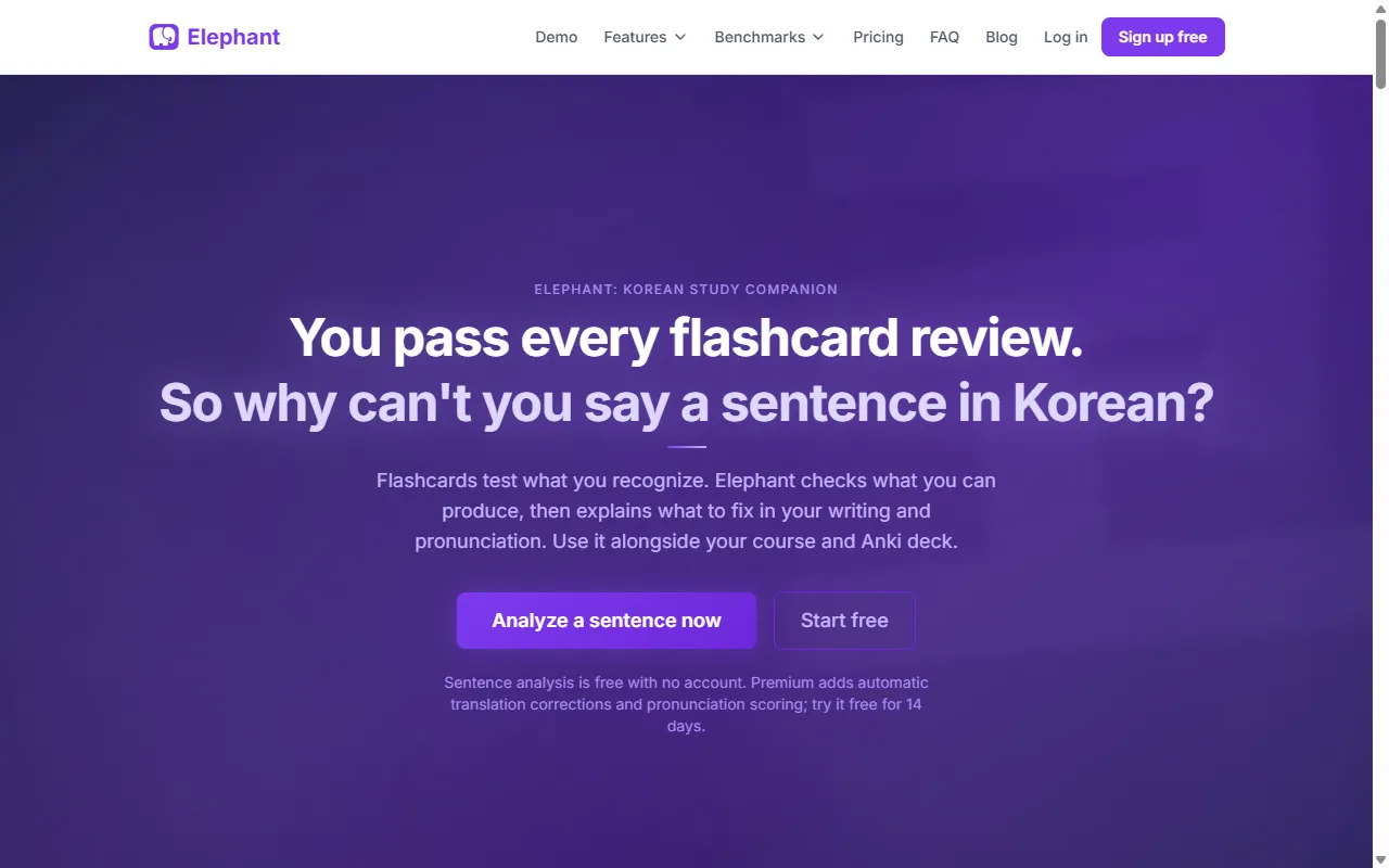 Screenshot of the current landing page: a dark violet gradient hero with centered white text.