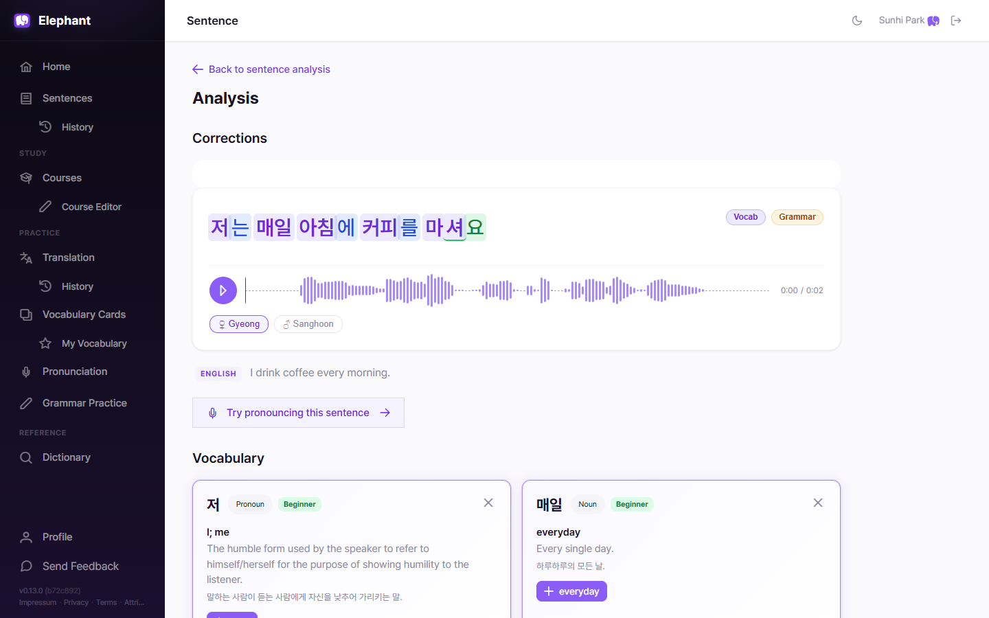 Elephant analyzing the Korean sentence 저는 매일 아침에 커피를 마셔요: a color-coded map, an audio player, the English translation, and vocabulary cards with definitions and difficulty levels.